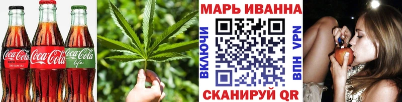 где купить наркотик  Кирово-Чепецк  Еда ТГК конопля 