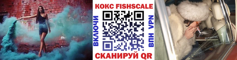 COCAIN 99%  Кирово-Чепецк 