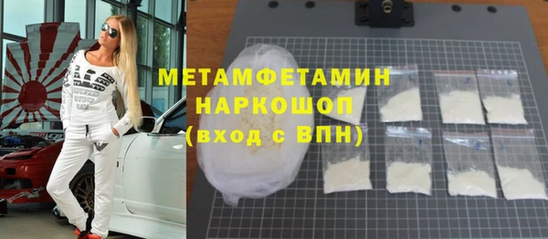 хмурый Богданович
