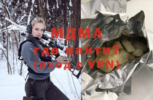 хмурый Богданович
