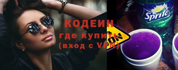 хмурый Богданович