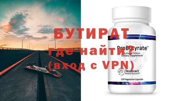 хмурый Богданович