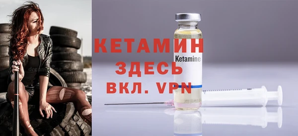 хмурый Богданович