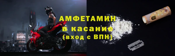 хмурый Богданович