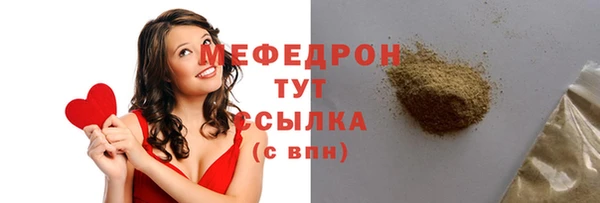 хмурый Богданович