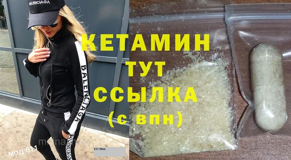 хмурый Богданович