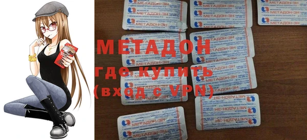 хмурый Богданович