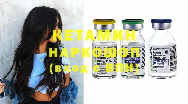 хмурый Богданович