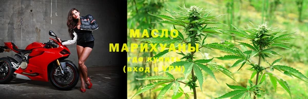 хмурый Богданович