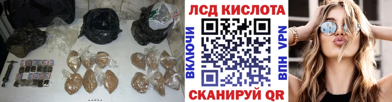 ЛСД экстази ecstasy  OMG как войти  Кирово-Чепецк  где купить наркоту 