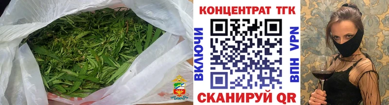 даркнет наркотические препараты  Кирово-Чепецк  ТГК вейп 